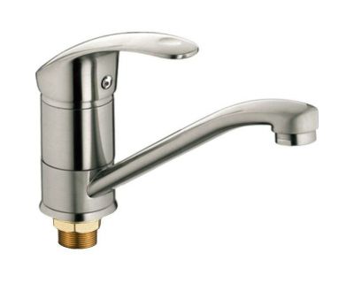 Смеситель для раковины Haiba HB4521-5