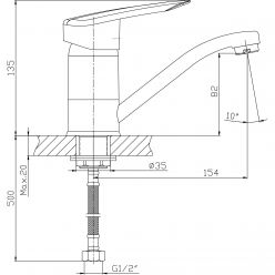 Смеситель для раковины Haiba HB4506-2