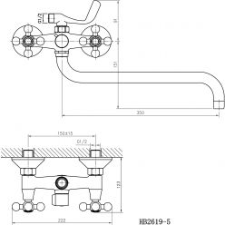 Смеситель для ванны с длинным изливом Haiba HB2619-5