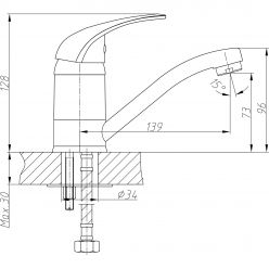 Смеситель для раковины Haiba HB4501-2