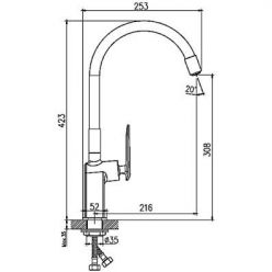 Смеситель для ванны Haiba HB73548-8