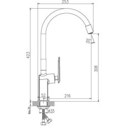 Смеситель для кухни Haiba HB73548-7