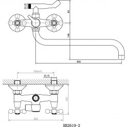 Смеситель Haiba HB2619-2