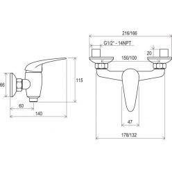 Смеситель для душа Ravak Suzan SN 032.00/100 100 мм X070005