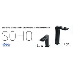 Смеситель Rea Soho Black Low REA-B8600