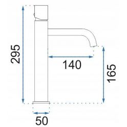 Смеситель Rea Tomi Gun Grey High REA-B9406