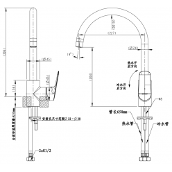 Смеситель для кухни Bravat Rhein F7429564BW-ENG