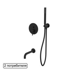 Смеситель Whitecross Y black YSET06BL для ванны, с душевым гарнитуром, цвет черный матовый