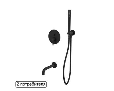 Смеситель Whitecross Y black YSET06BL для ванны, с душевым гарнитуром, цвет черный матовый