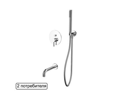 Смеситель Whitecross Y chrome YSET06CR для ванны, с душевым гарнитуром, цвет хром