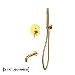 Смеситель Whitecross Y gold YSET06GL для ванны, с душевым гарнитуром, цвет золото