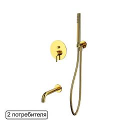 Смеситель Whitecross Y gold YSET06GL для ванны, с душевым гарнитуром, цвет золото