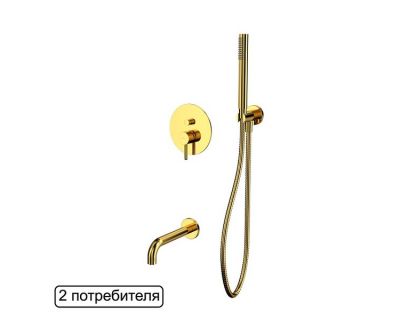 Смеситель Whitecross Y gold YSET06GL для ванны, с душевым гарнитуром, цвет золото