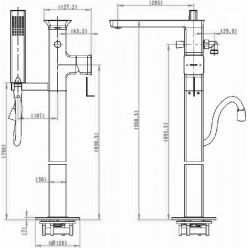 Смеситель для ванны отдельностоящий Bravat Phillis F656101C-BЗ