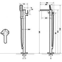 Смеситель для ванны отдельностоящий Bravat Gina F665104C-B3