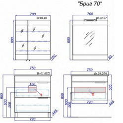 Тумба с раковиной Aqwella Бриг Br.01.07/2/W 70 напольная, 2 ящика, белая