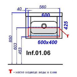 Тумба с раковиной Aqwella 5 stars Инфинити Inf.01.06/001 60 белая