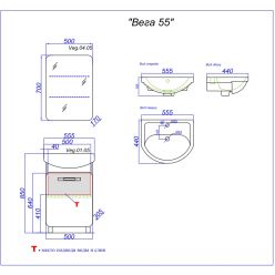 Тумба с раковиной Aqwella Вега 55 дуб сонома Veg.01.05