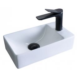 Умывальник Gid N9261