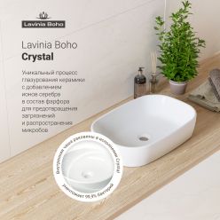 Раковина Lavinia Boho Bathroom Sink 33311002