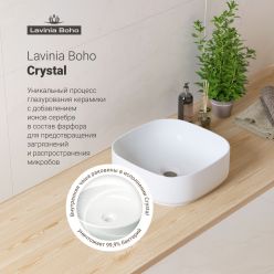 Раковина Lavinia Boho Bathroom Sink Slim 33311006