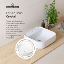 Раковина Lavinia Boho Bathroom Sink Slim 33311007