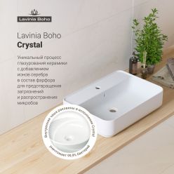 Раковина Lavinia Boho Bathroom Sink Slim 33311008