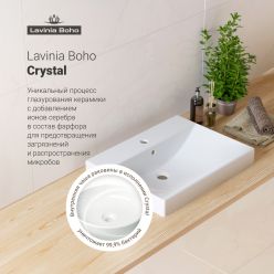 Раковина Lavinia Boho Bathroom Sink 33311012