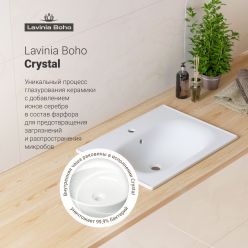 Раковина Lavinia Boho Bathroom Sink 33312010