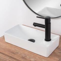 Умывальник врезной/стенный Rea Jasper