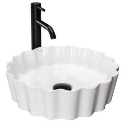 Умывальник на столешницу Rea Melisa White