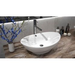 Умывальник на столешницу Rea Wendy