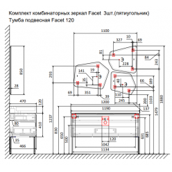 Раковина из бетона Raval Facet 120