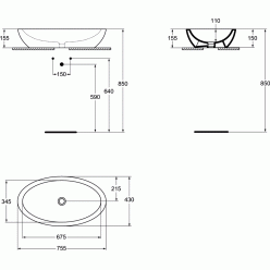 Умывальник овальный Ideal Standard Strada K078501, 75X42 см 