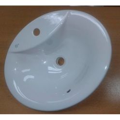 Умывальник Ideal Standard Oceane W306301, 54x44