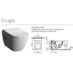 Подвесной унитаз Vitra D-Light Rim-ex с бачком для чистящей жидкости 5911B003-1086