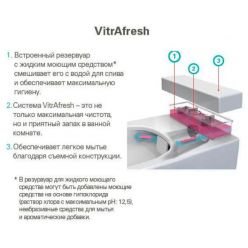 Подвесной унитаз Vitra Metropole Rim-ex в комплекте с V.Fresh 7672B003-6075