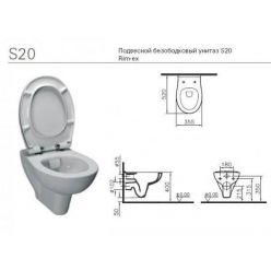 Подвесной унитаз Vitra S20 Rim-ex 7741B003-6079