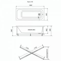 Ванна акриловая Triton Прага 180x80