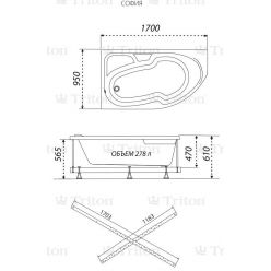 Акриловая ванна Triton София 170x95 угловая L левая