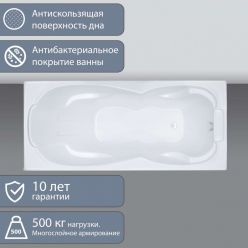 Ванна акриловая Triton Цезарь Экстра 180x80