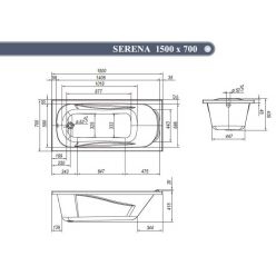 Ванна акриловая VentoSpa Serena 150x70 с каркасом