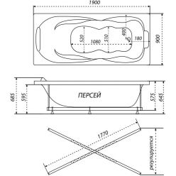 Ванна гидромассажная Тритон Персей Экстра 190x90 Базовая