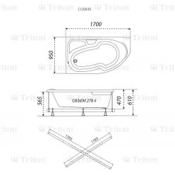 Ванна гидромассажная Тритон София 170x95 левая Стандарт