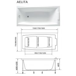 Акриловая ванна 1Marka Aelita 170x75