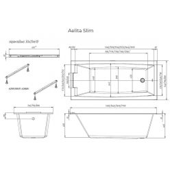 Акриловая ванна 1Marka Aelita 170x75 Slim