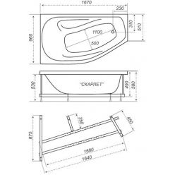 Ванна акриловая Triton Скарлет Экстра 167x96 R правая