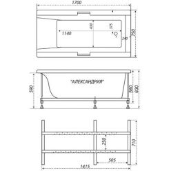 Ванна акриловая Triton Александрия 170x75