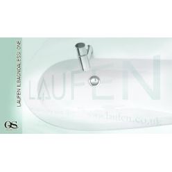 Унитаз-моноблок Laufen Alessi One 8239704000001 двух режимный слив, покрытие LCC