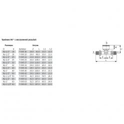 TECEflex 769522 Тройник 90° с внутренней резьбой 25 х Rp 1/2" х 25